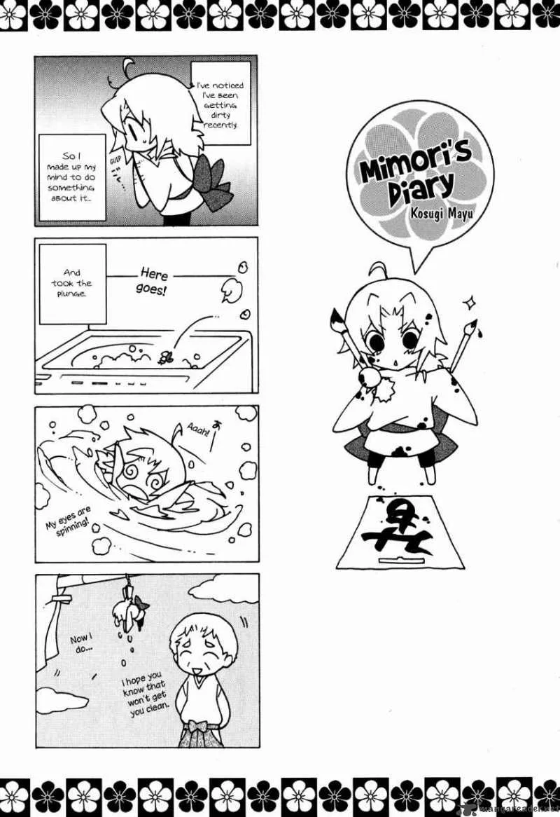 Omamori no kamisama Chapter 10 page 35