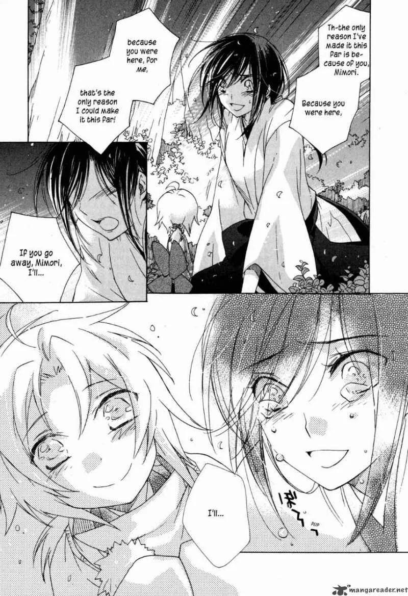 Omamori no kamisama Chapter 10 page 21