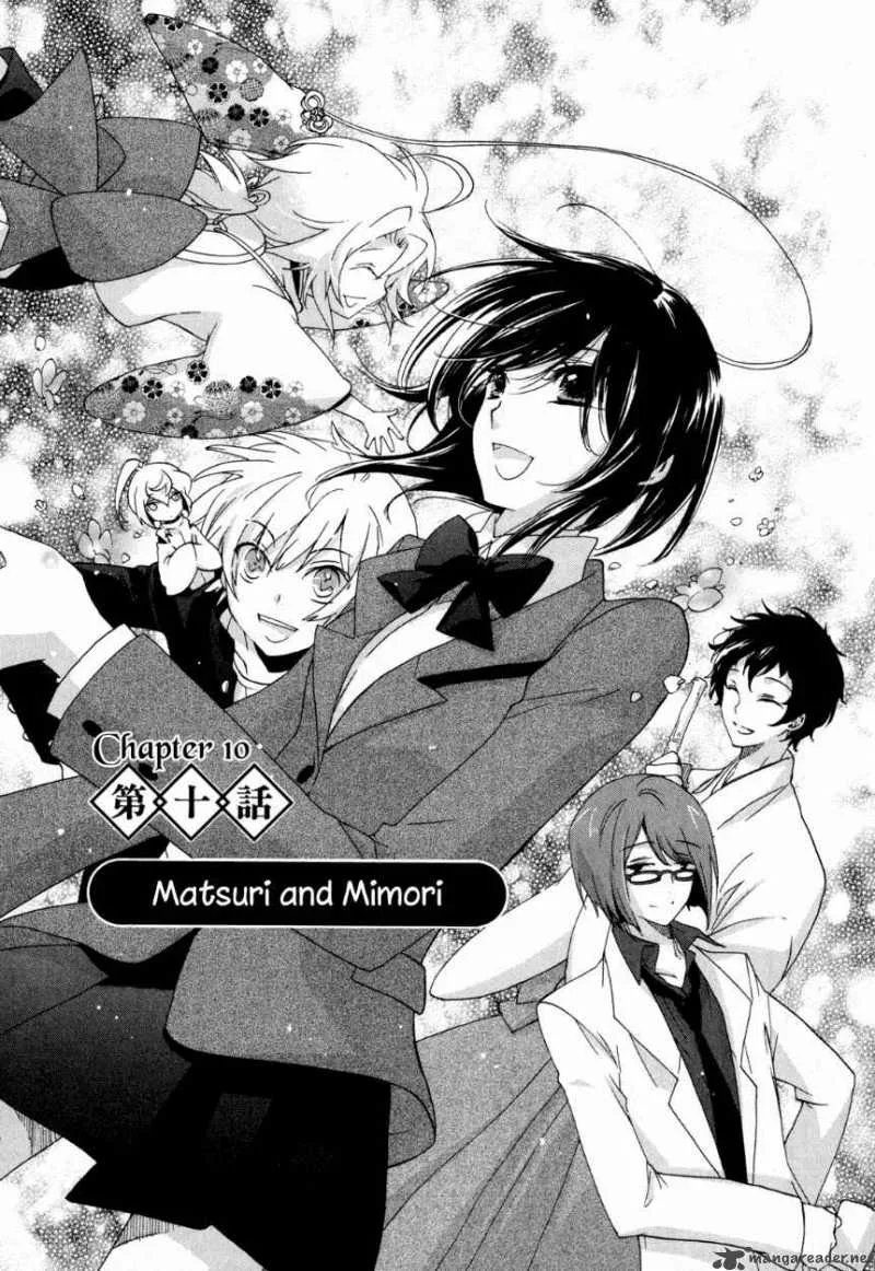 Omamori no kamisama Chapter 10 page 2