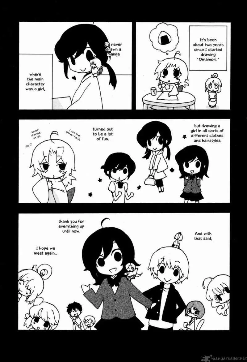 Omamori no kamisama Chapter 10 page 39