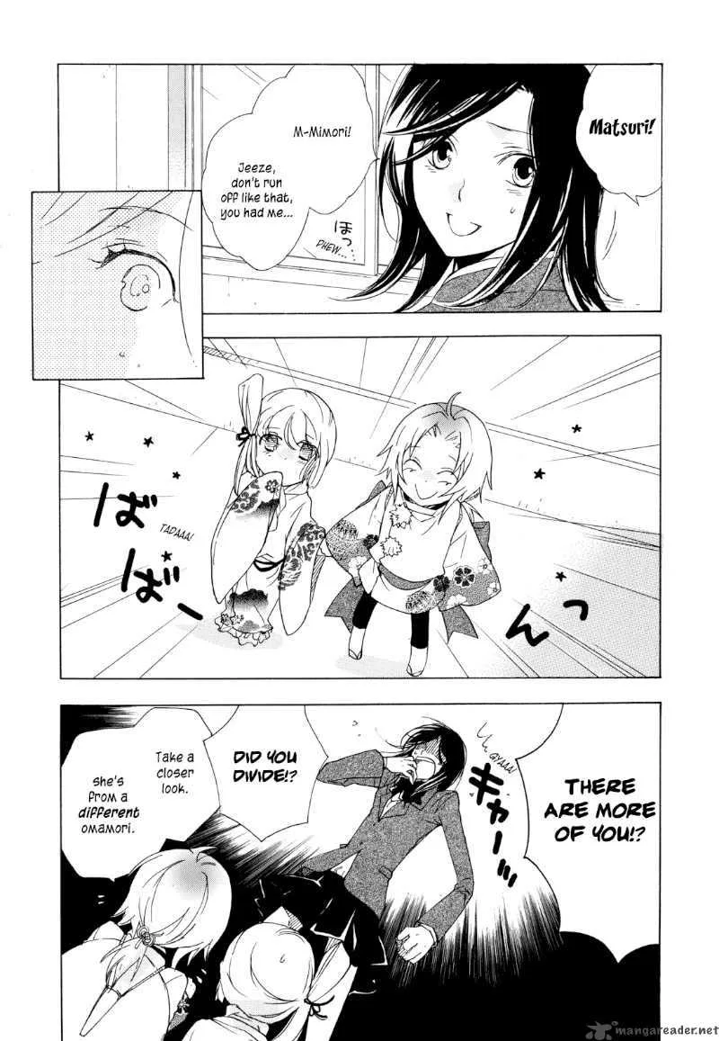 Omamori no kamisama Chapter 2 page 4