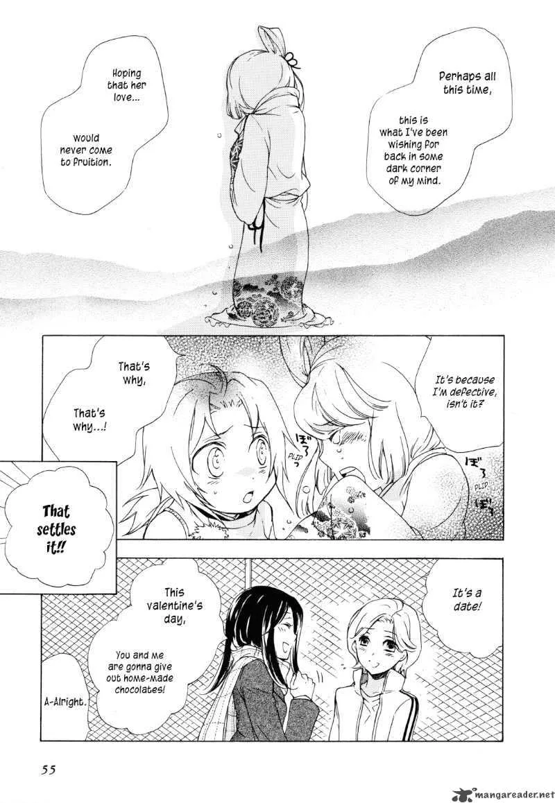 Omamori no kamisama Chapter 2 page 19
