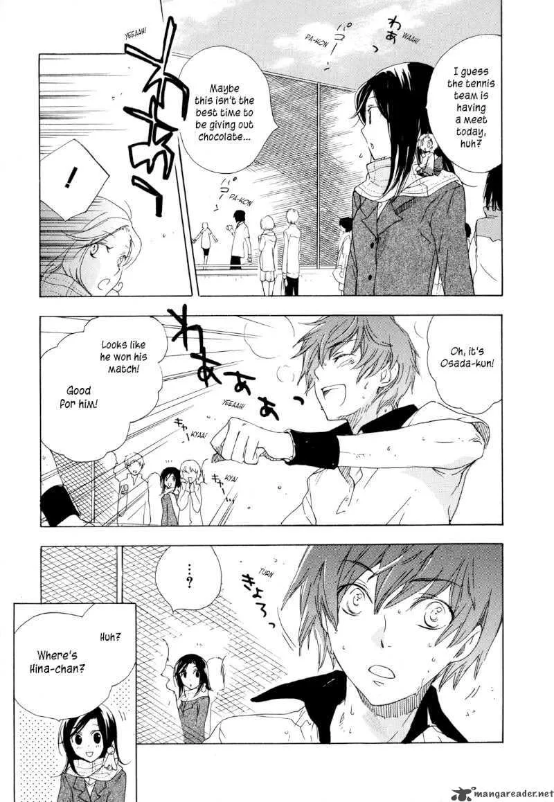 Omamori no kamisama Chapter 2 page 21
