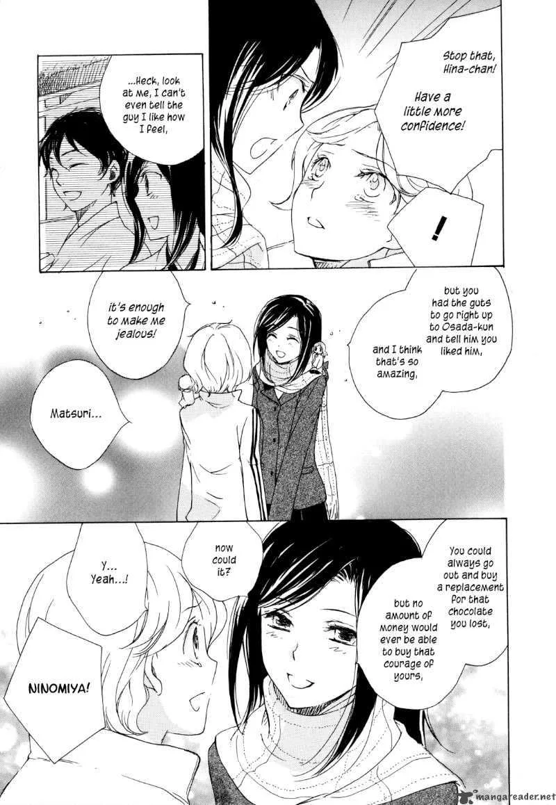 Omamori no kamisama Chapter 2 page 23