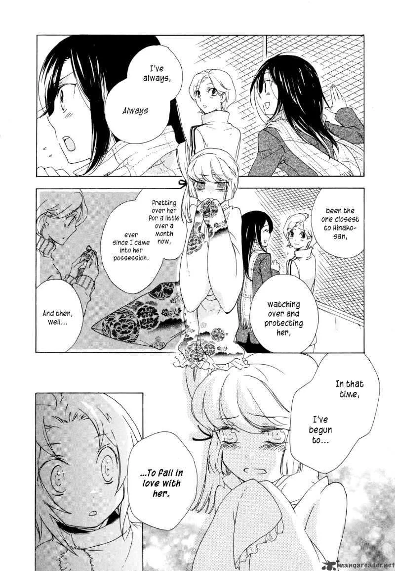 Omamori no kamisama Chapter 2 page 18
