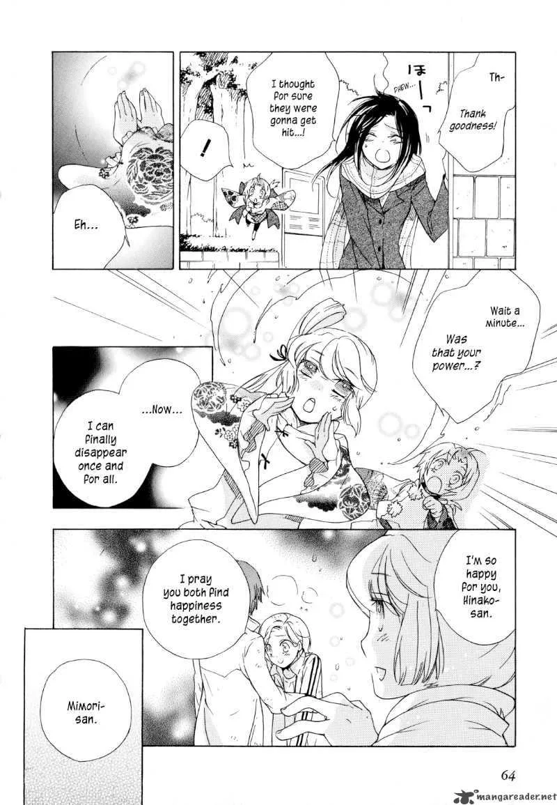 Omamori no kamisama Chapter 2 page 28