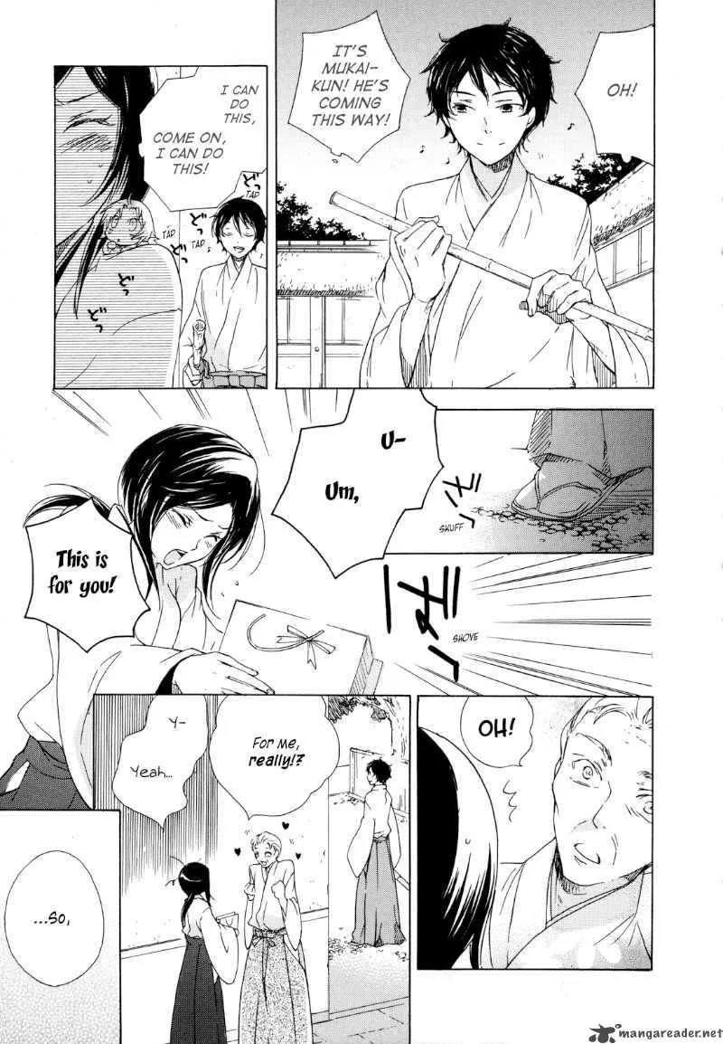 Omamori no kamisama Chapter 2 page 31