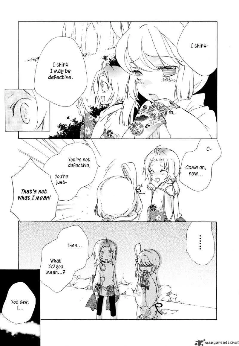 Omamori no kamisama Chapter 2 page 17