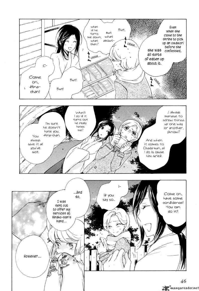 Omamori no kamisama Chapter 2 page 10