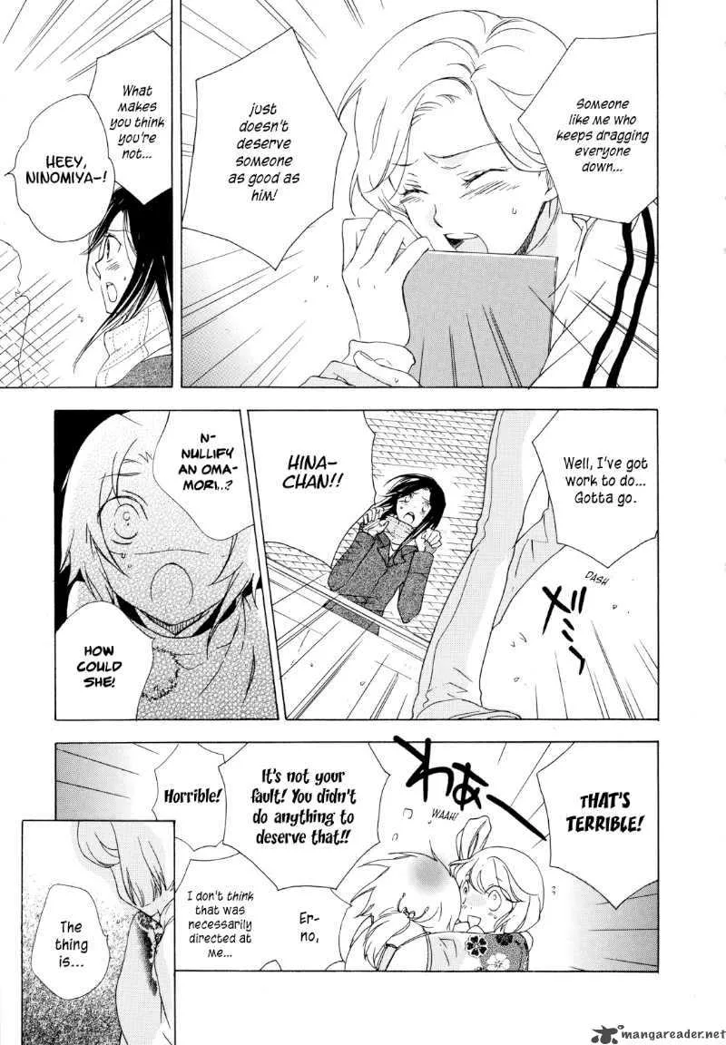 Omamori no kamisama Chapter 2 page 13