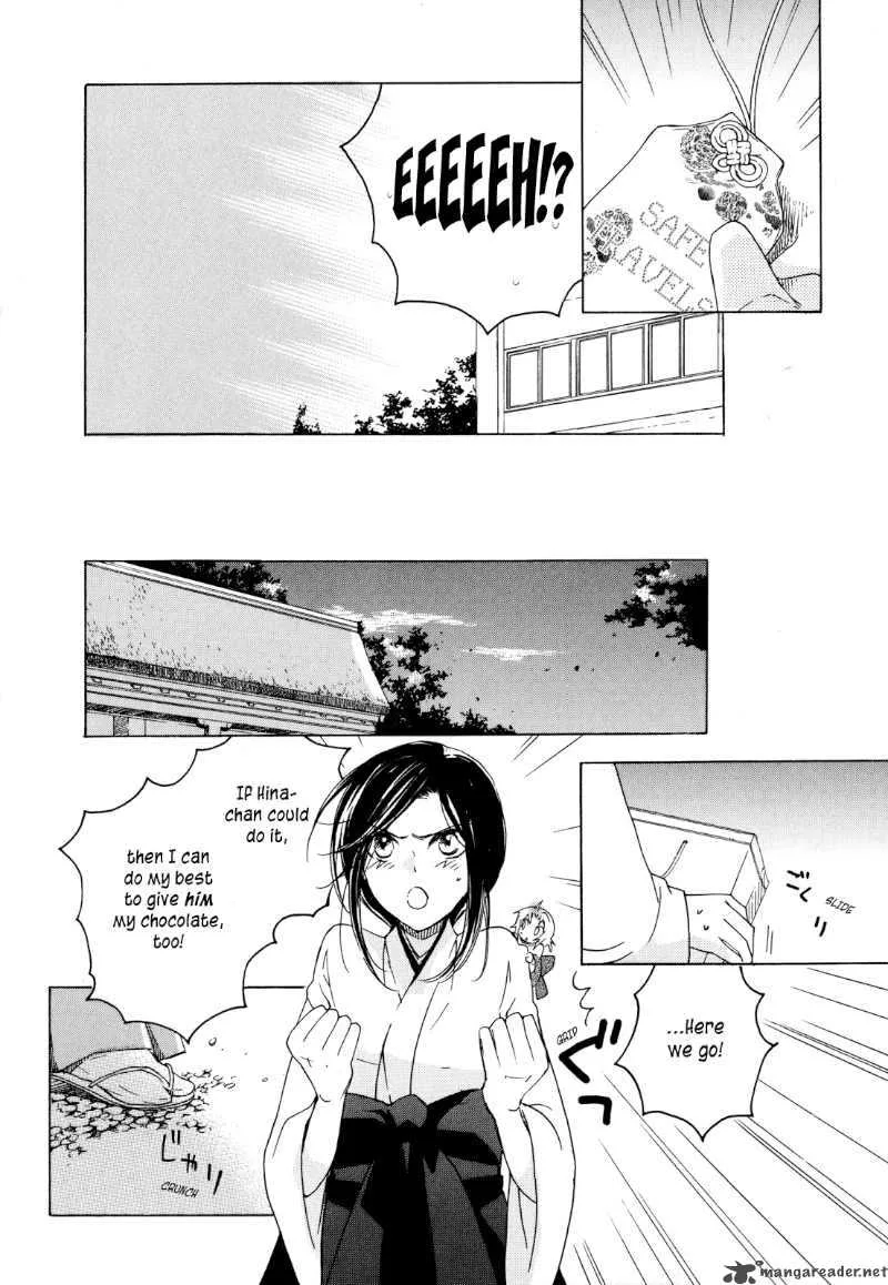 Omamori no kamisama Chapter 2 page 30