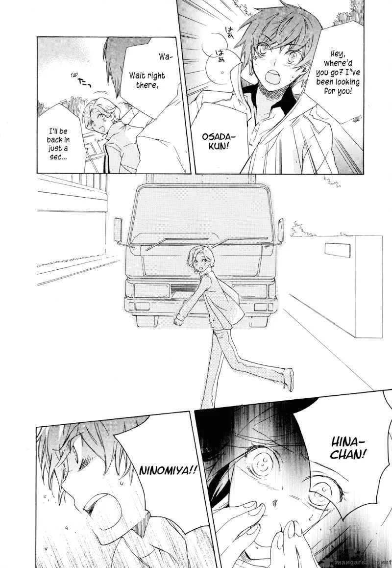 Omamori no kamisama Chapter 2 page 24