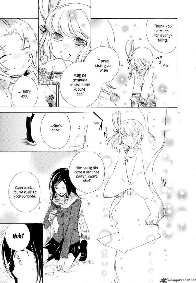 Omamori no kamisama Chapter 2 page 29