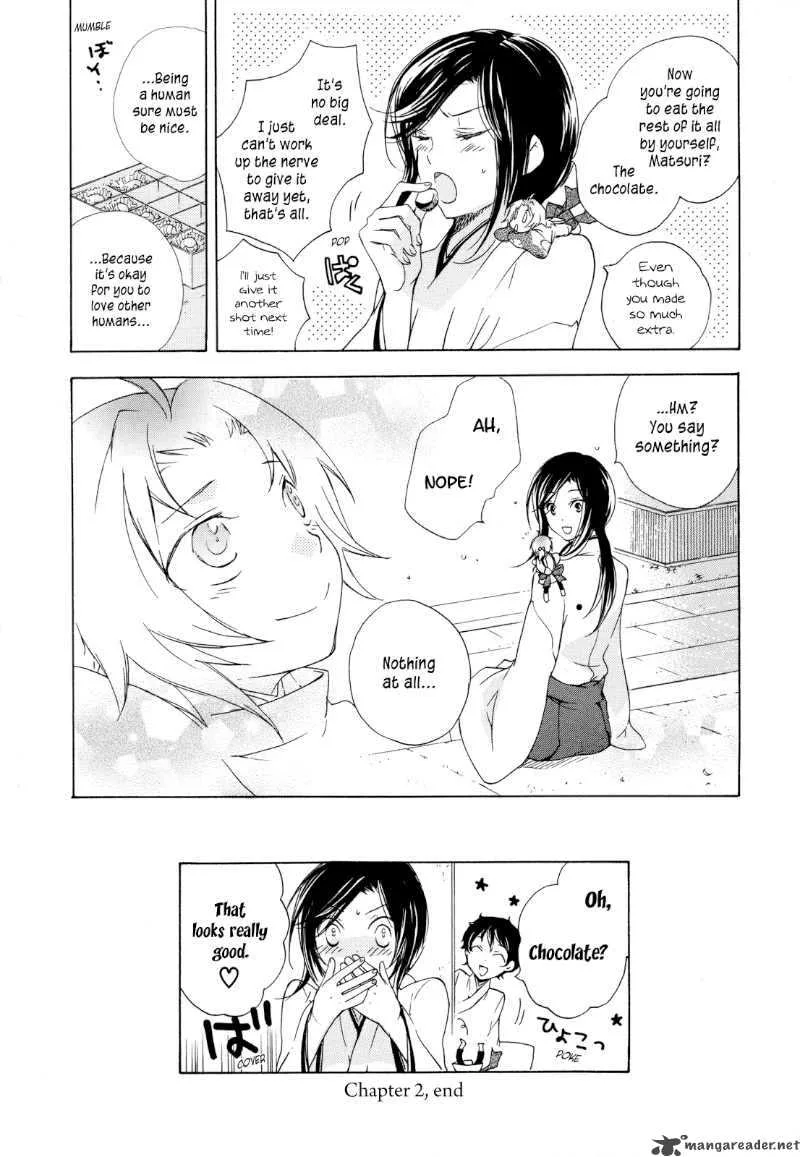 Omamori no kamisama Chapter 2 page 32