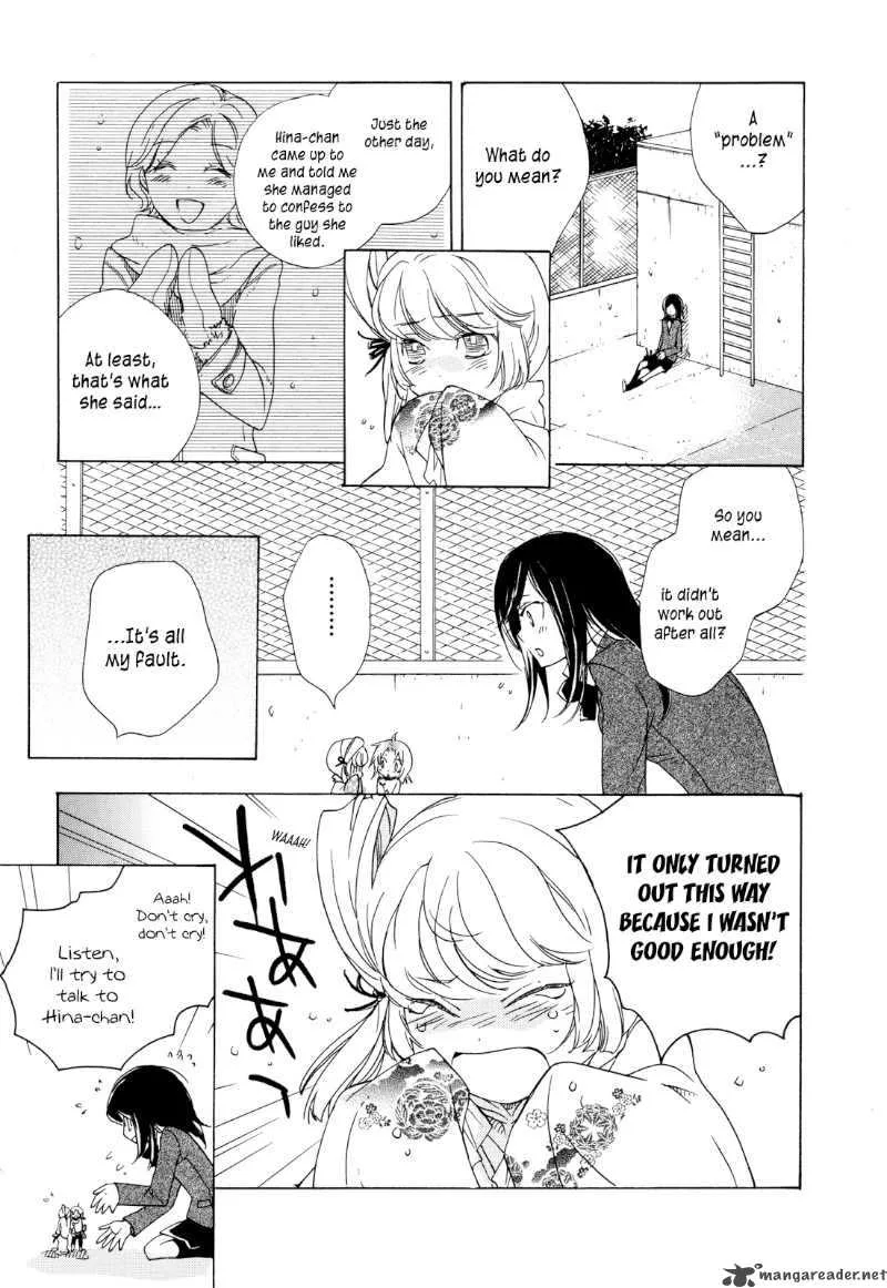 Omamori no kamisama Chapter 2 page 7