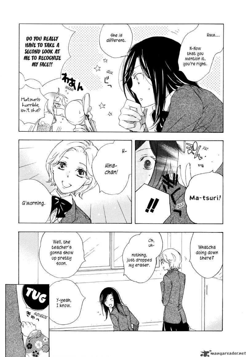Omamori no kamisama Chapter 2 page 5