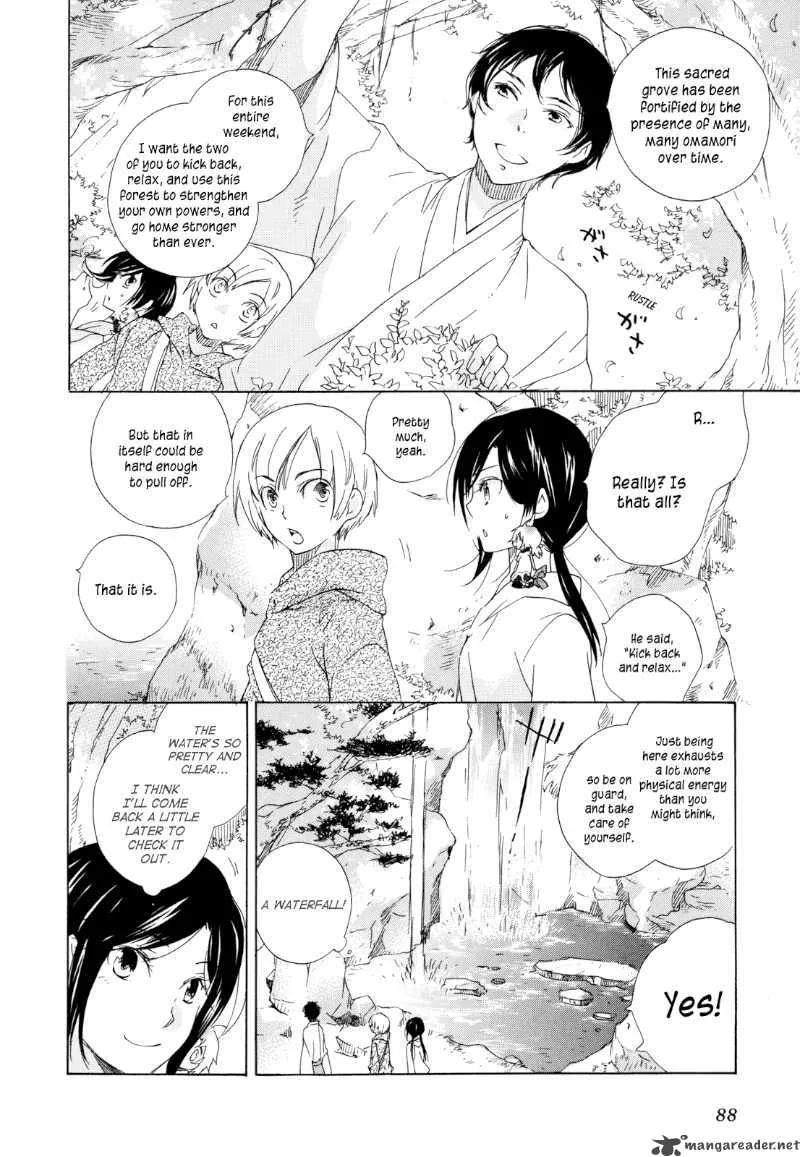 Omamori no kamisama Chapter 3 page 18