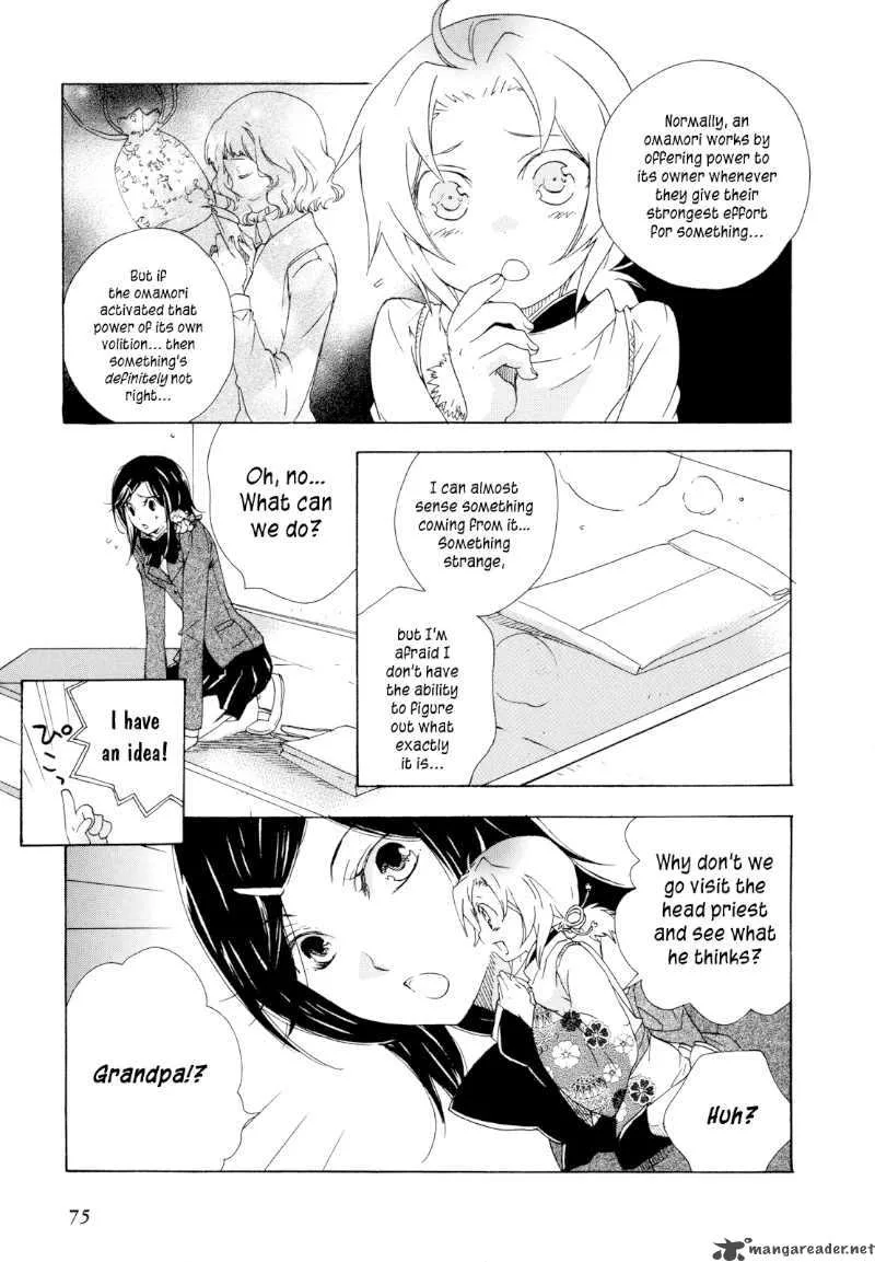 Omamori no kamisama Chapter 3 page 5