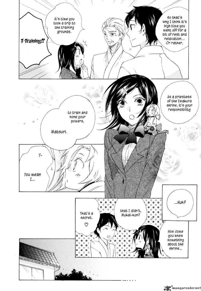 Omamori no kamisama Chapter 3 page 8