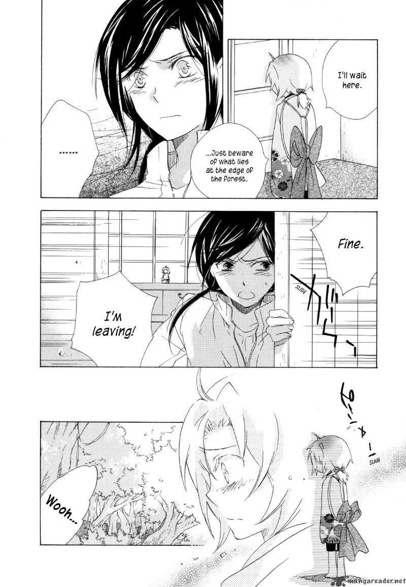 Omamori no kamisama Chapter 3 page 22