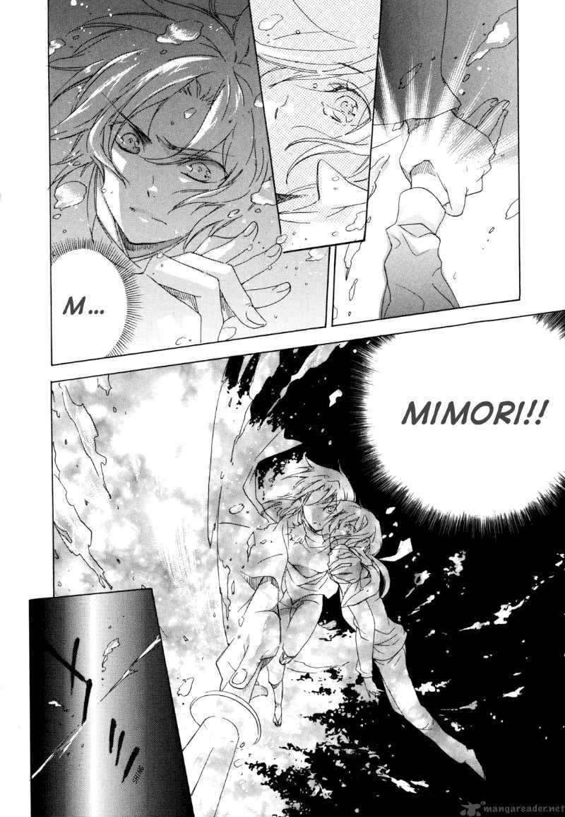 Omamori no kamisama Chapter 3 page 28