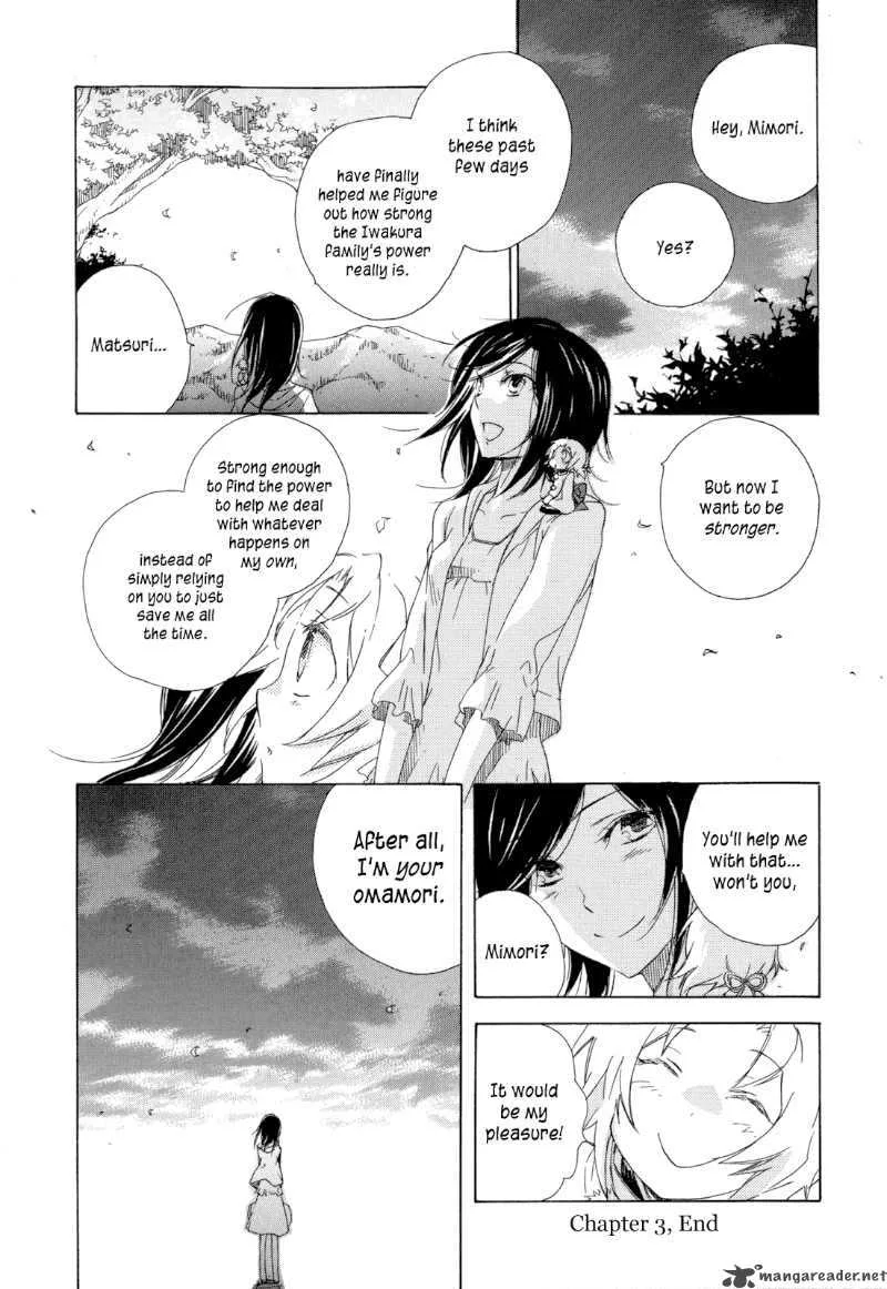 Omamori no kamisama Chapter 3 page 32