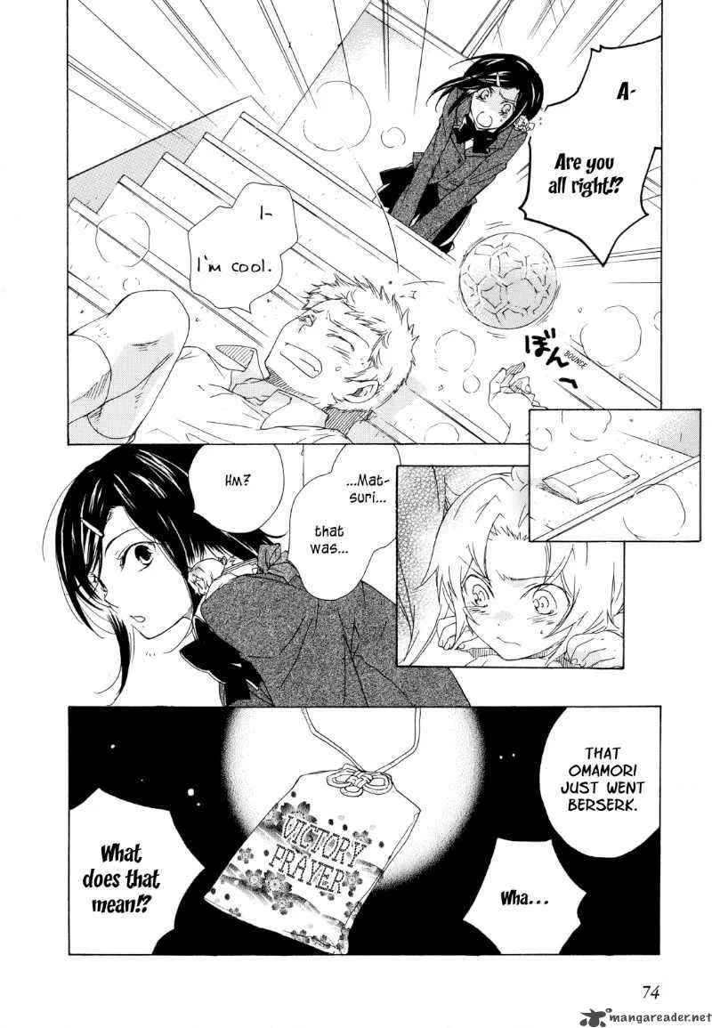 Omamori no kamisama Chapter 3 page 4