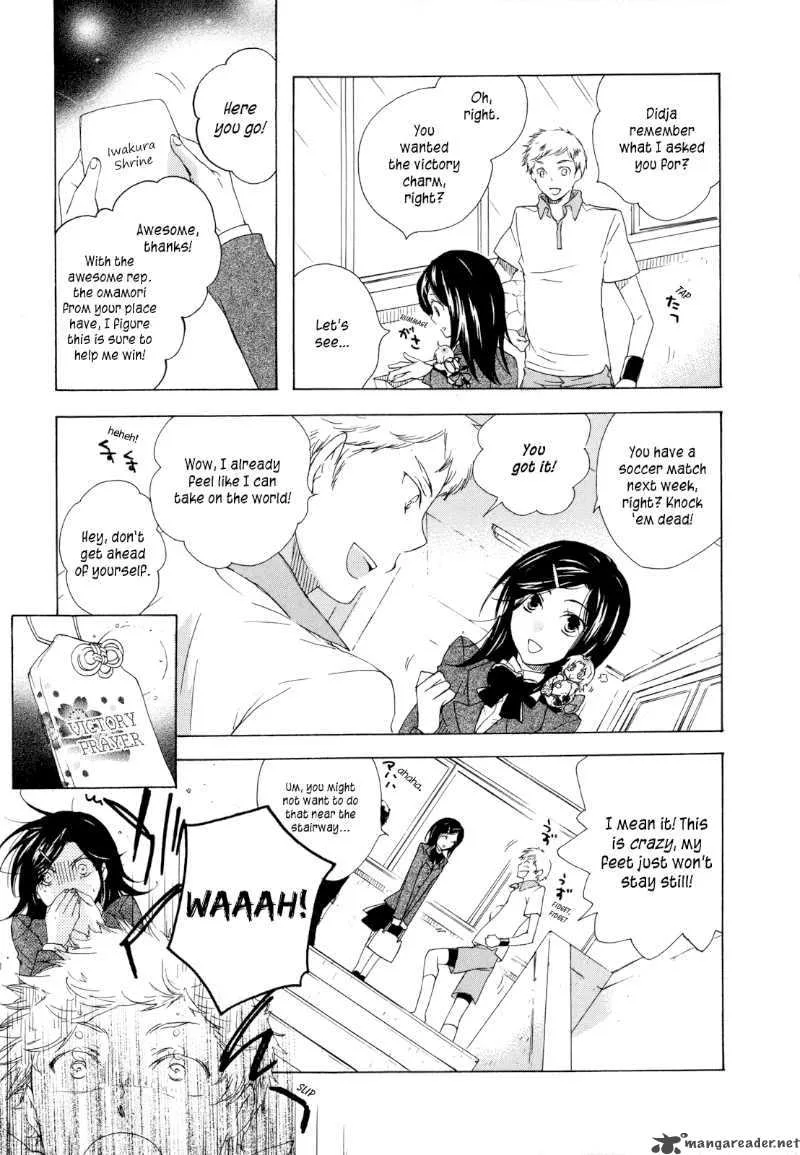 Omamori no kamisama Chapter 3 page 3