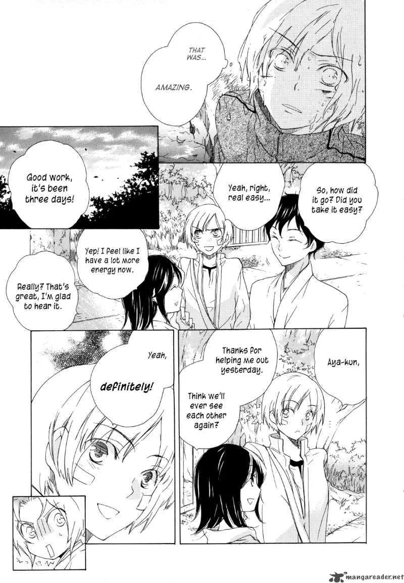 Omamori no kamisama Chapter 3 page 31