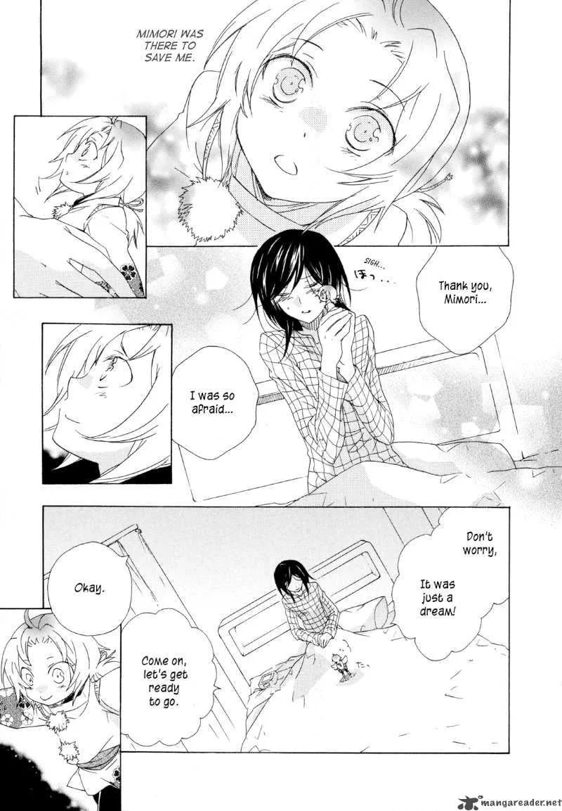 Omamori no kamisama Chapter 3 page 13