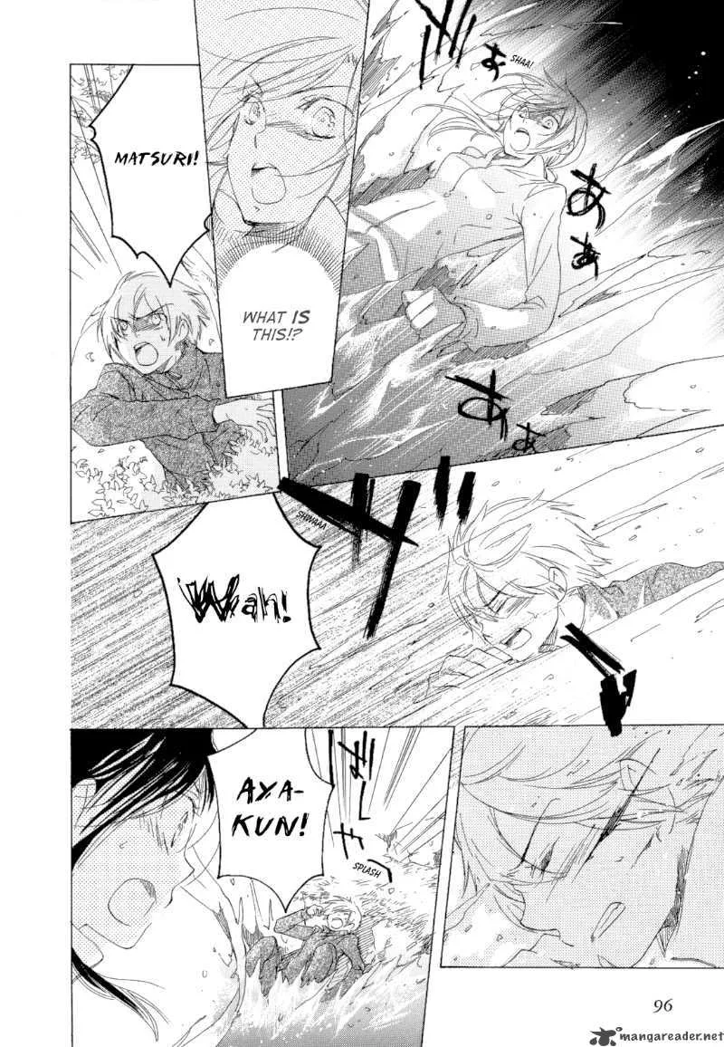 Omamori no kamisama Chapter 3 page 26