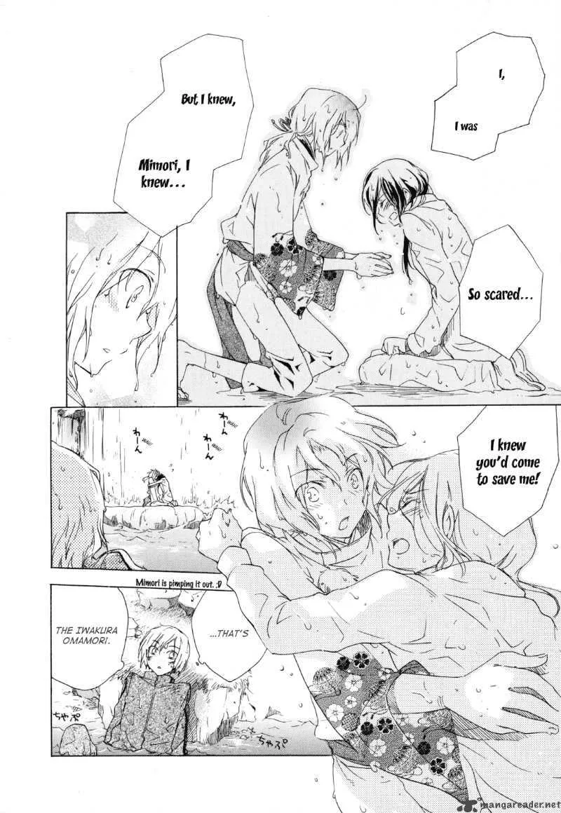 Omamori no kamisama Chapter 3 page 30