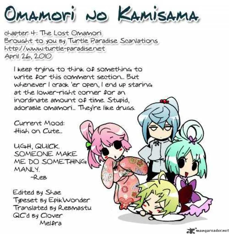 Omamori no kamisama Chapter 4 page 34