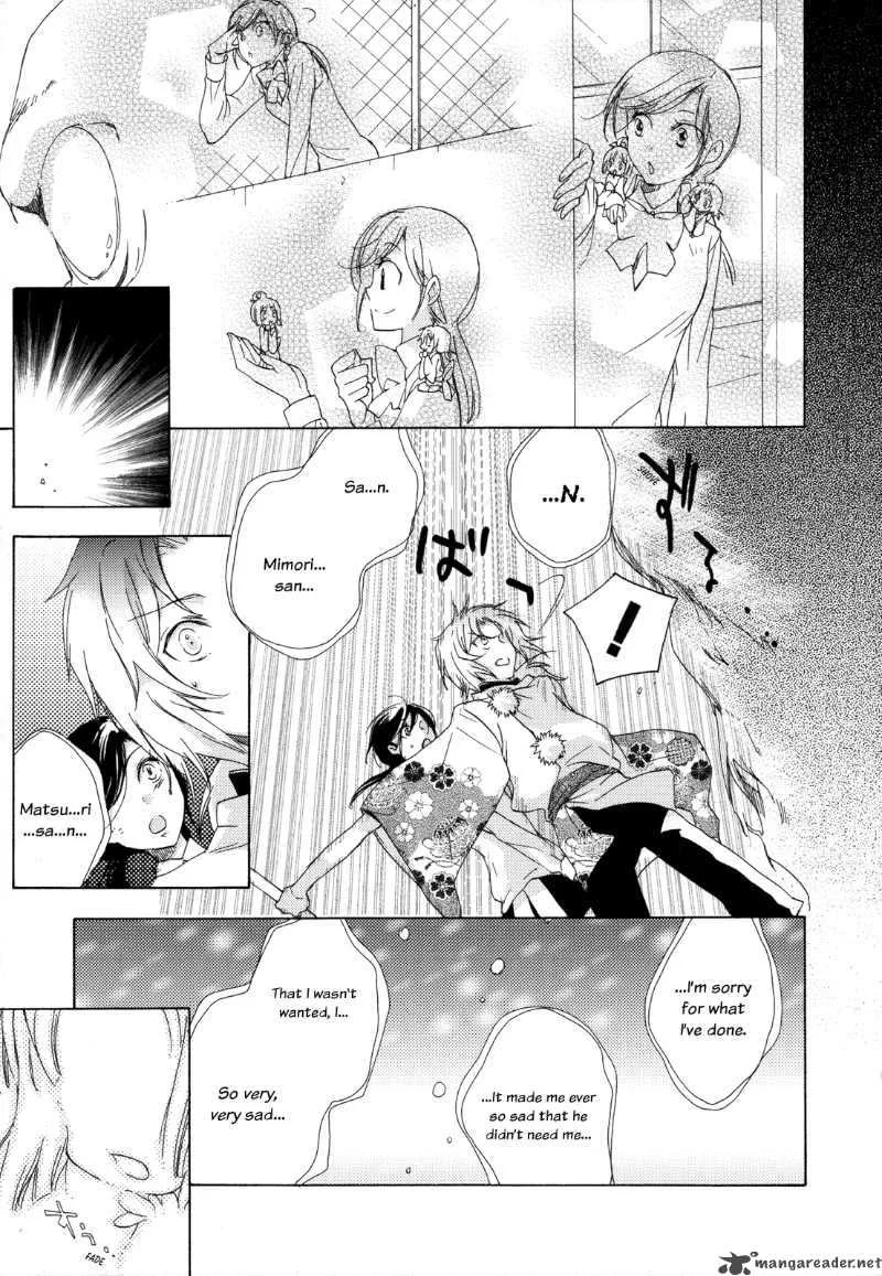 Omamori no kamisama Chapter 4 page 25