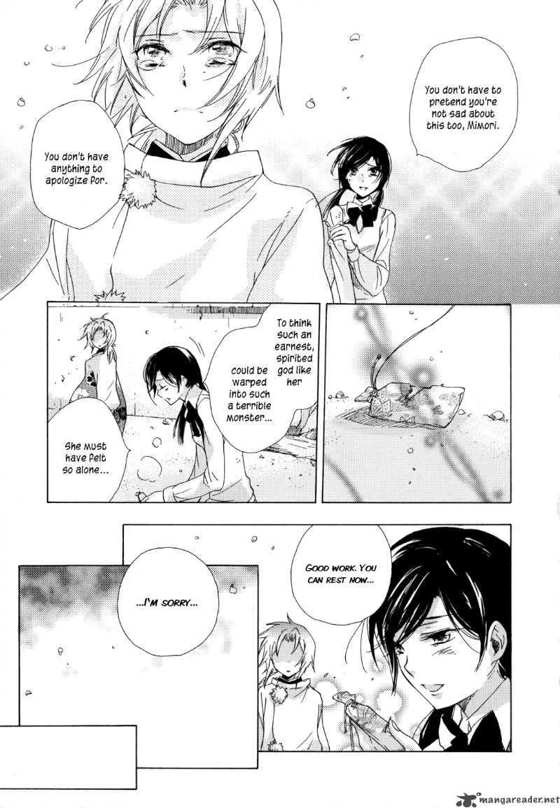Omamori no kamisama Chapter 4 page 29