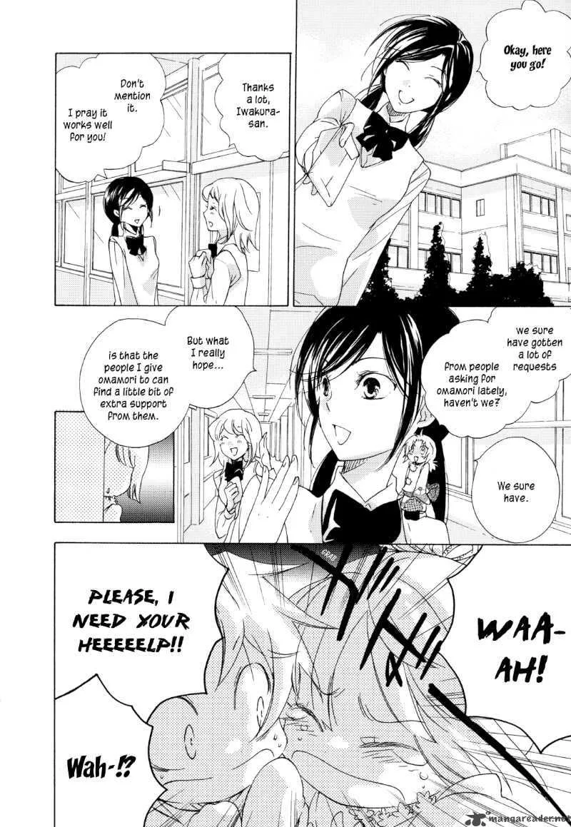 Omamori no kamisama Chapter 4 page 2