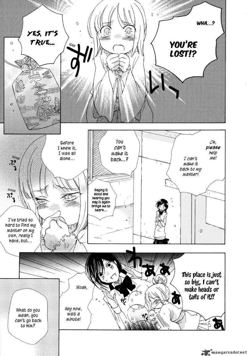 Omamori no kamisama Chapter 4 page 3