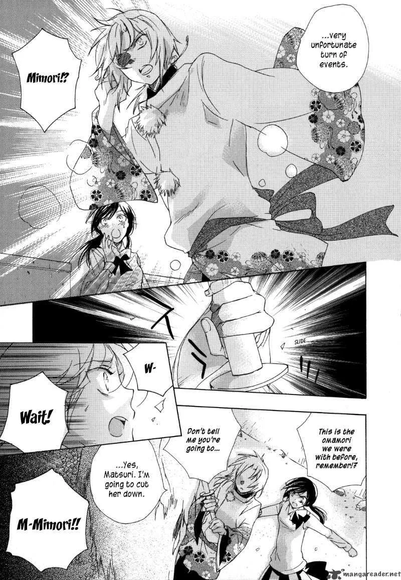 Omamori no kamisama Chapter 4 page 19