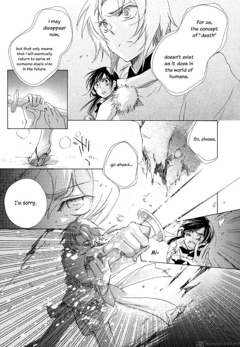 Omamori no kamisama Chapter 4 page 27