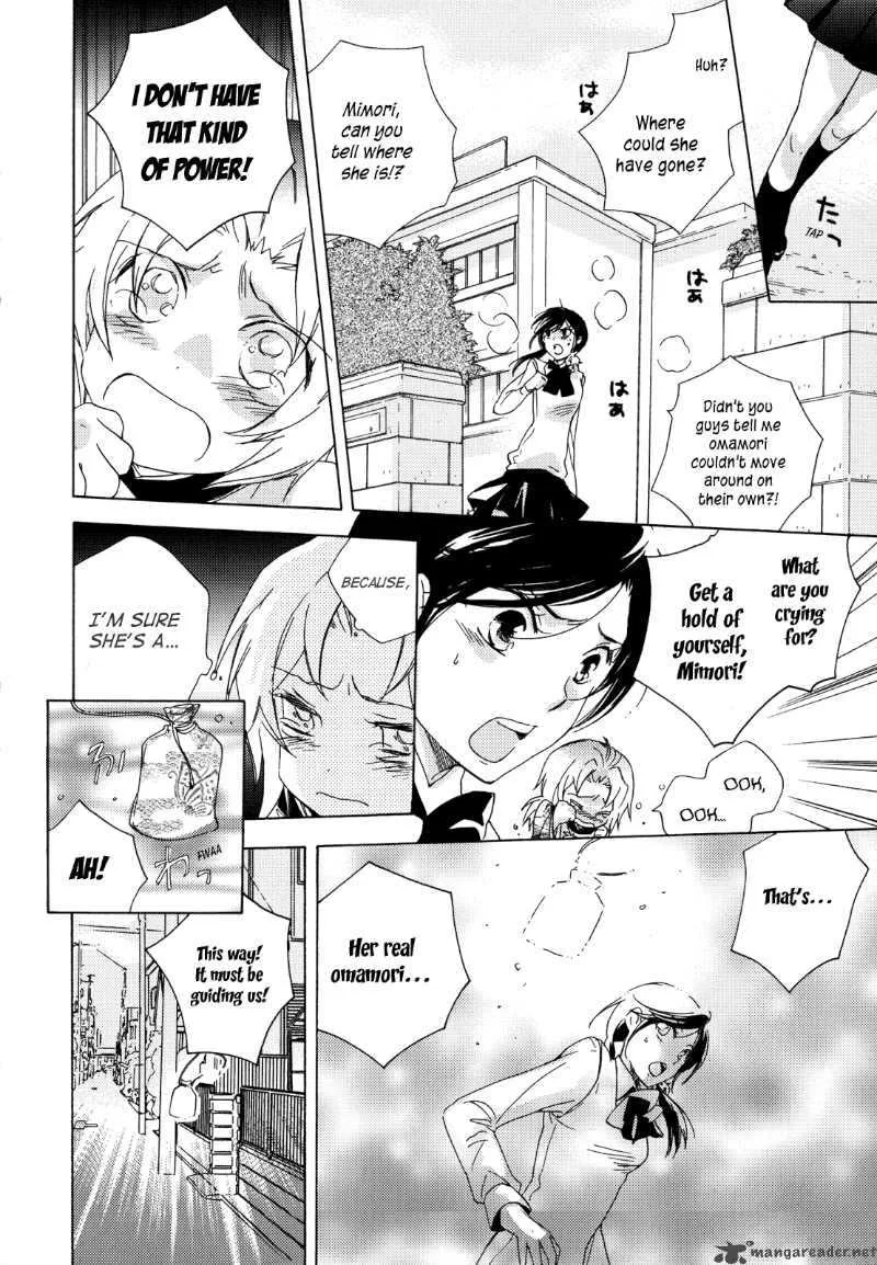 Omamori no kamisama Chapter 4 page 14
