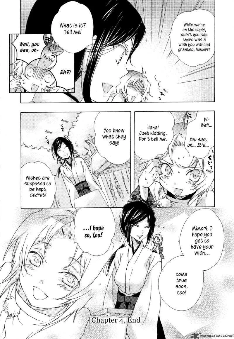 Omamori no kamisama Chapter 4 page 32