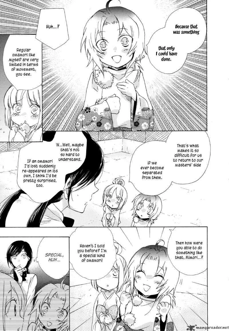 Omamori no kamisama Chapter 4 page 5
