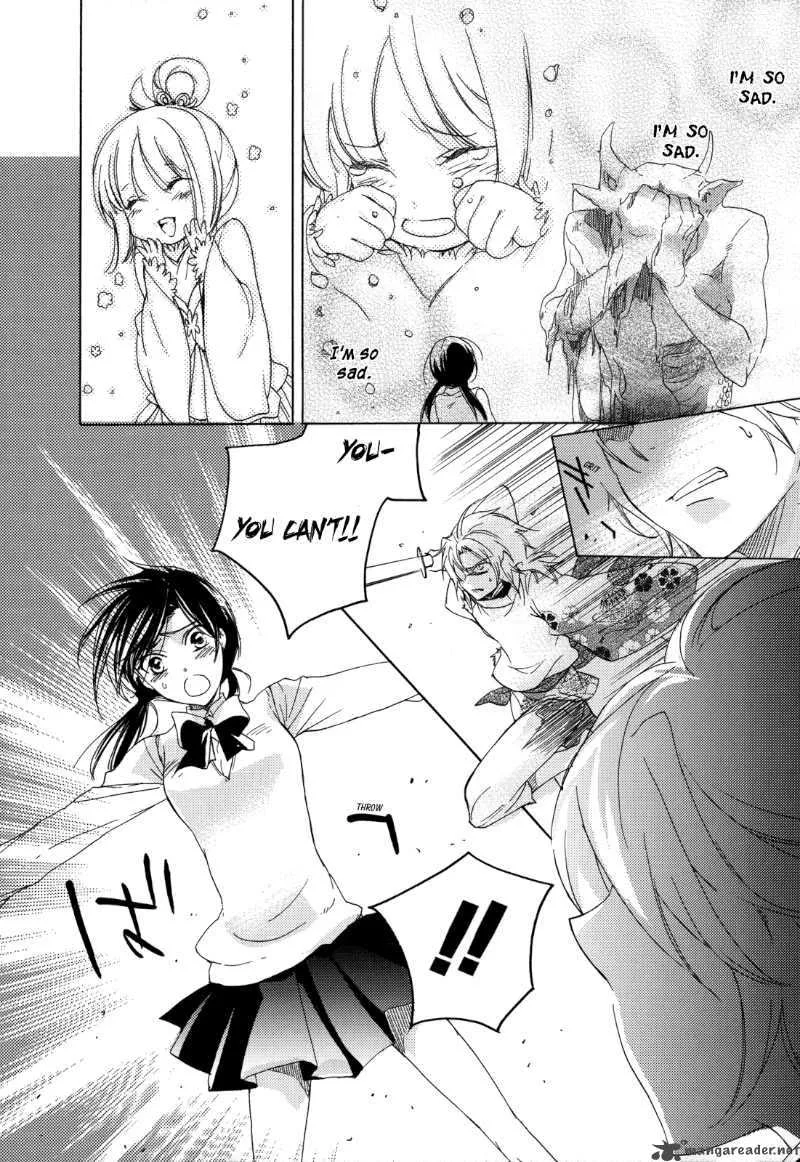 Omamori no kamisama Chapter 4 page 22