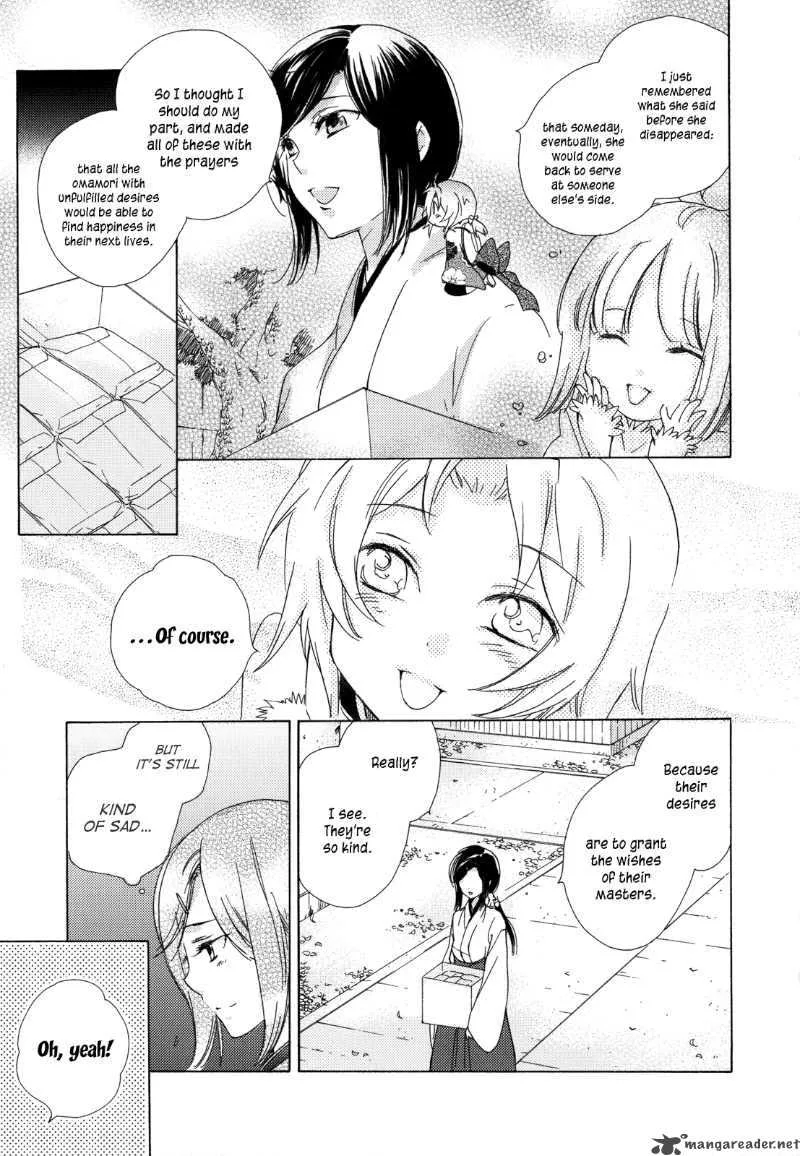 Omamori no kamisama Chapter 4 page 31