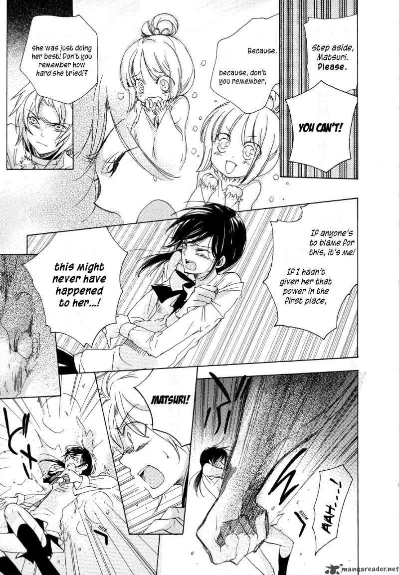 Omamori no kamisama Chapter 4 page 23