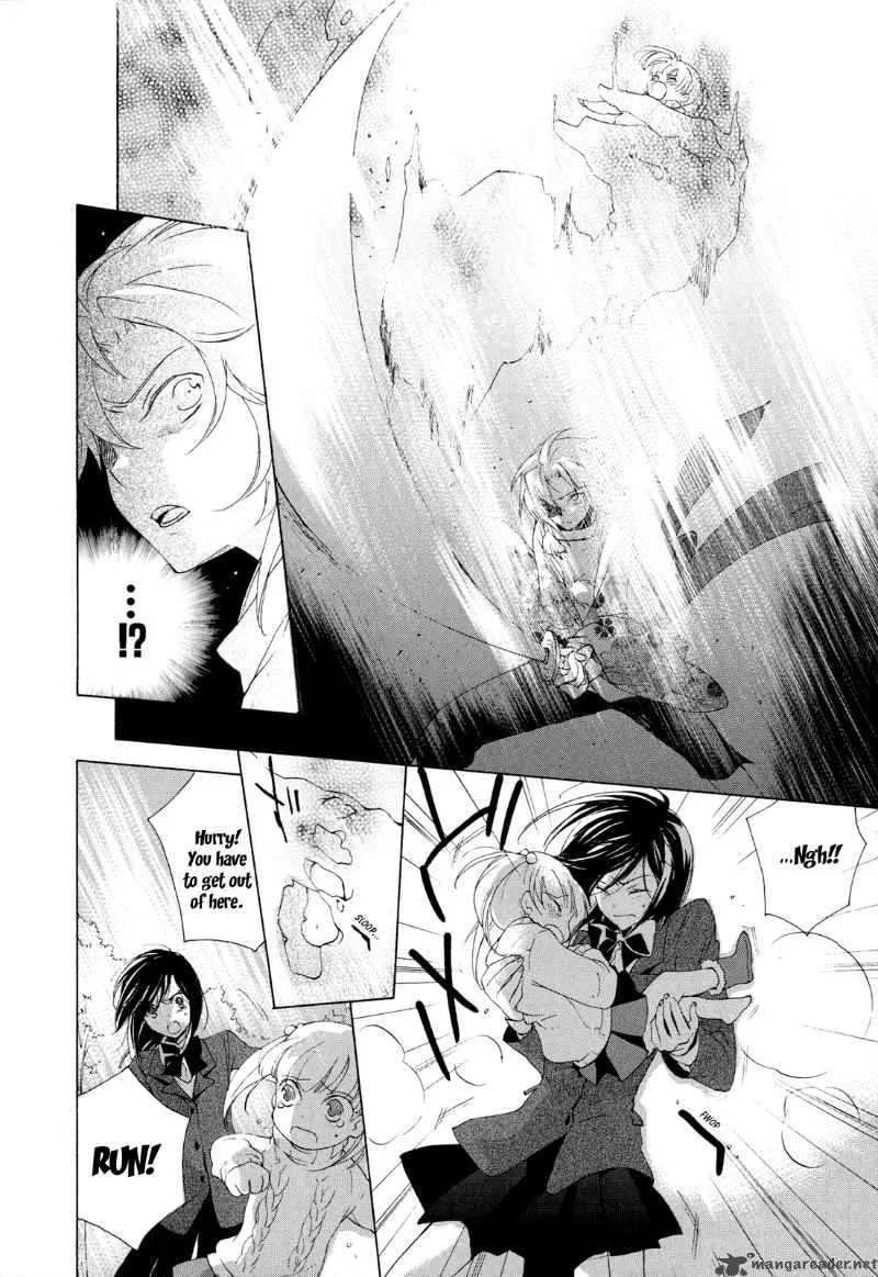 Omamori no kamisama Chapter 5 page 24