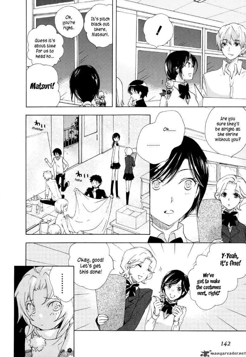 Omamori no kamisama Chapter 5 page 4