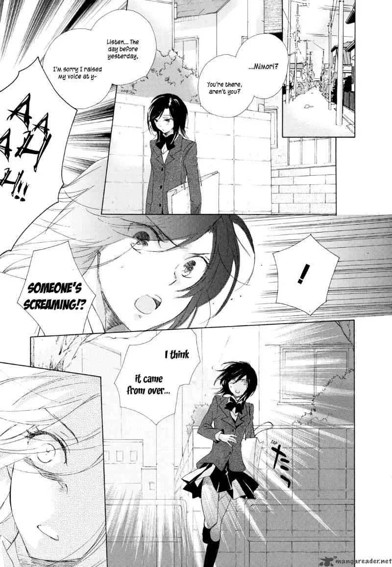 Omamori no kamisama Chapter 5 page 21