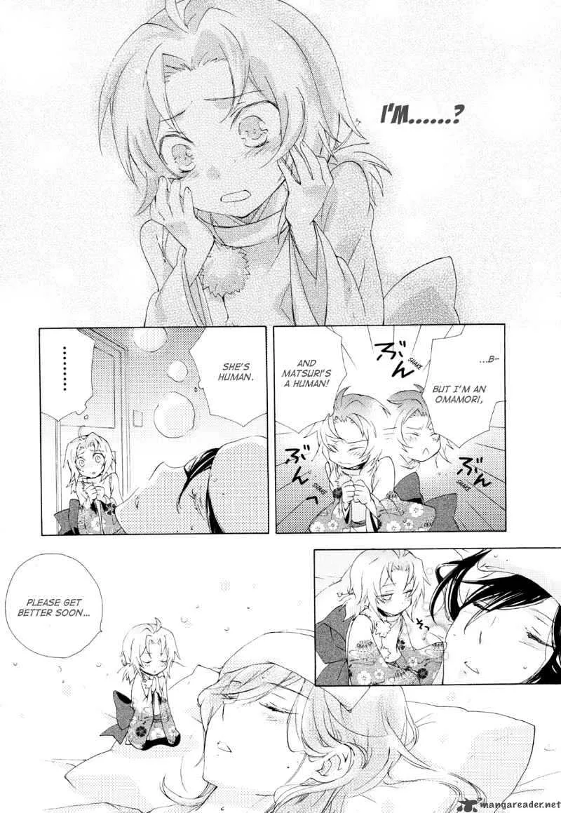 Omamori no kamisama Chapter 5 page 19