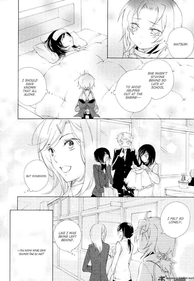 Omamori no kamisama Chapter 5 page 18